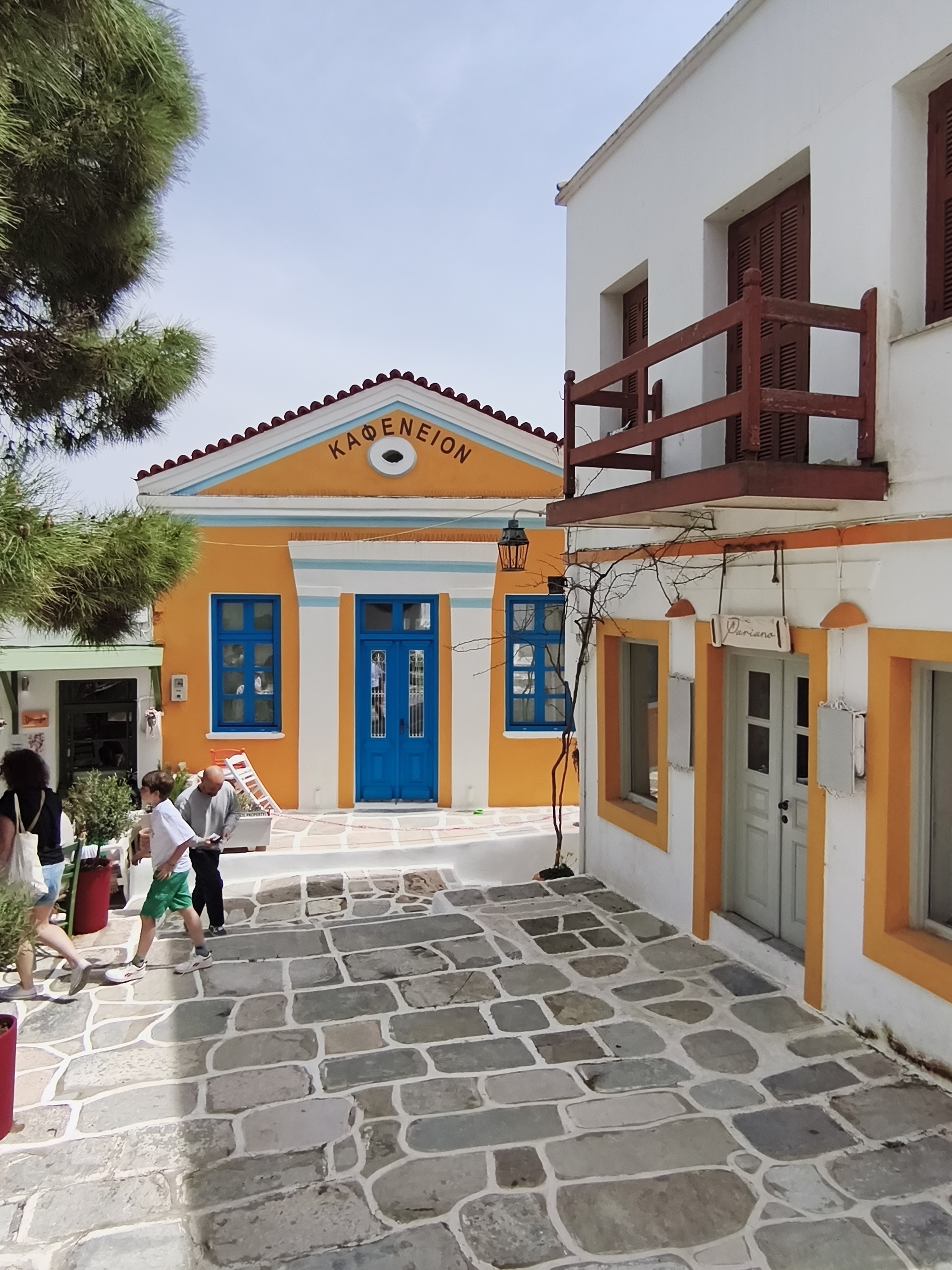 Southern Paros Highlights — photo 6